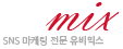 로고